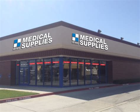 Medical supply store